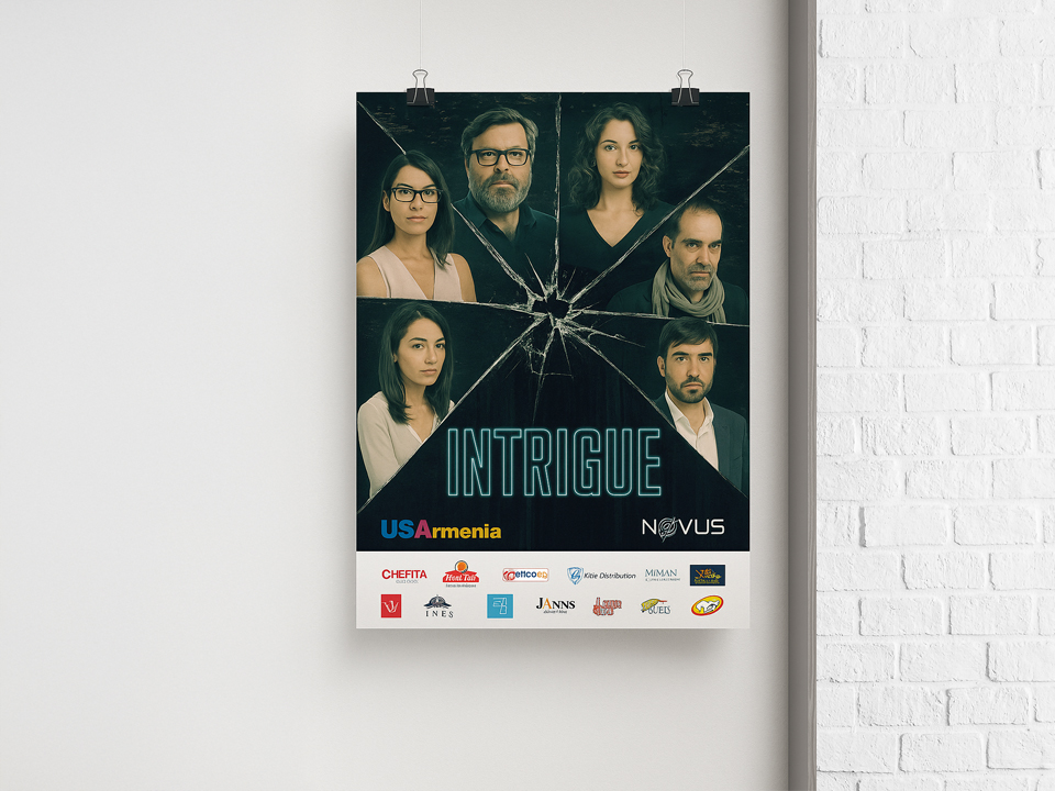 Poster Paper